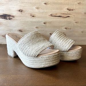 Dolce Vita Elora Look Alike - Raffia Block Heel Sandals
